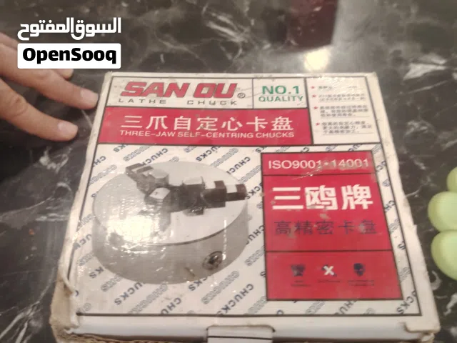 راس تورنة صغير قياس K11-80