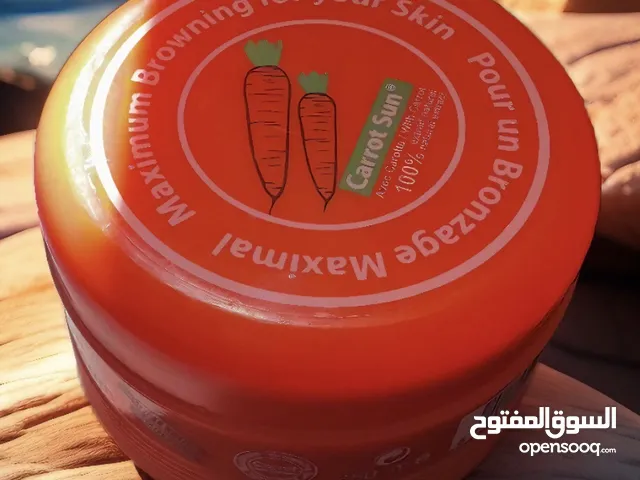 كريم التان جديد للحماية من اشعة شمس واستخدامه حلوو جدا انصح الجميع فيه