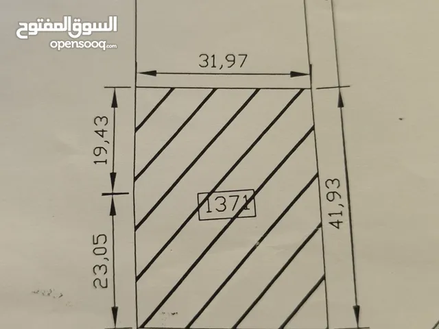 Mixed Use Land for Sale in Qasr Al-Akhiar Other