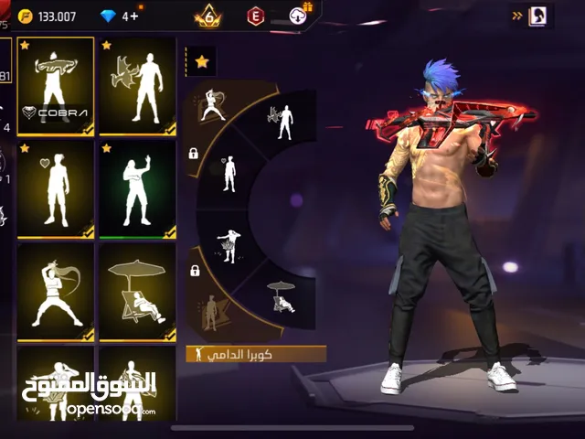 Free Fire Accounts and Characters for Sale in Mafraq