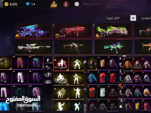 Free Fire Accounts and Characters for Sale in Amman