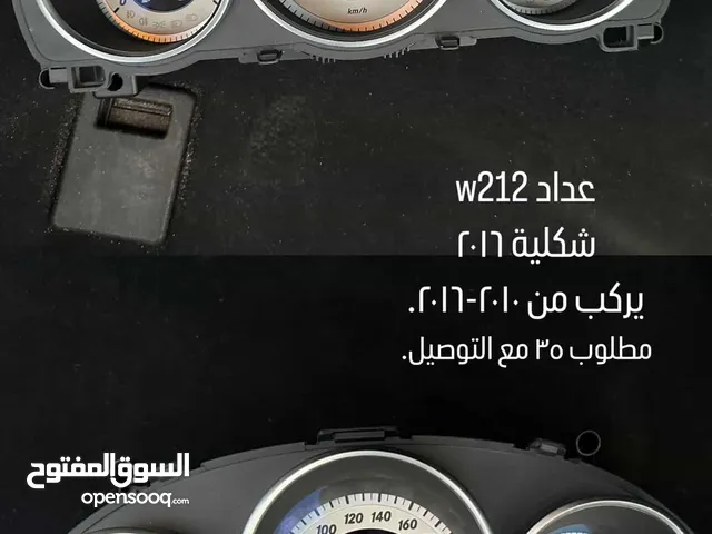 للبيع عدادe2016 يركب لل2010-2016