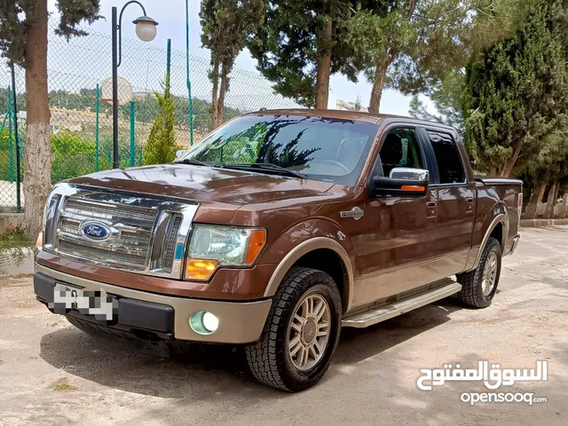 Ford F150 king ranch 2011