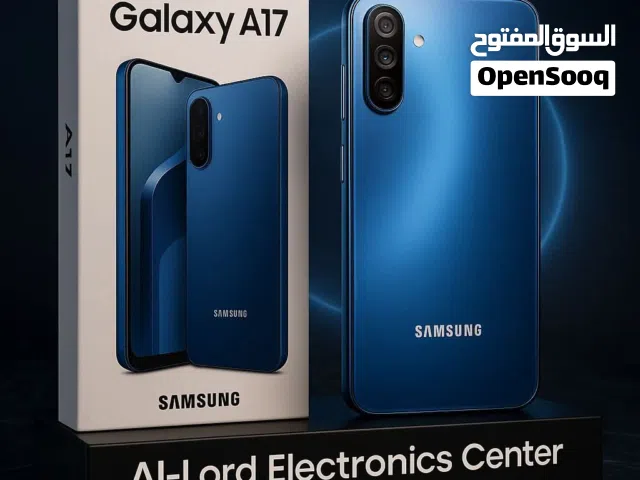 Samsung Galaxy A17 128 GB in Zarqa