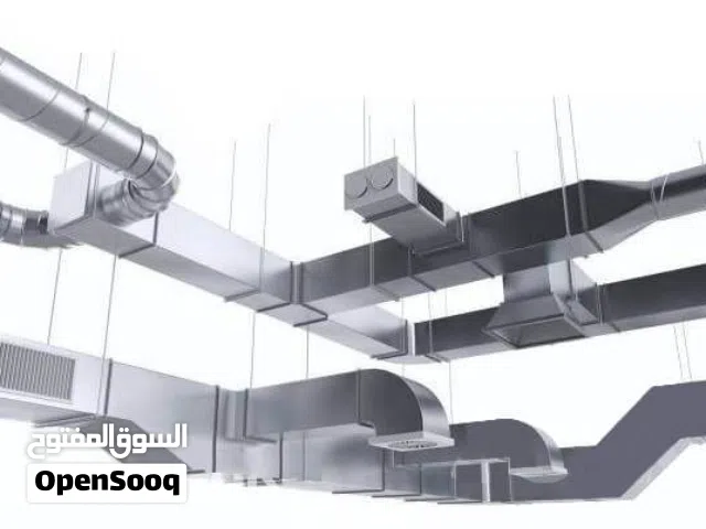 الحسن للتهوية المركزية