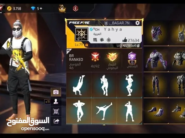 Free Fire gaming card for Sale in Amman
