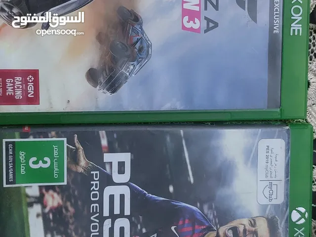 cd بيس219 و فورزا 3