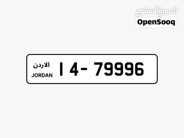 14 - 79996