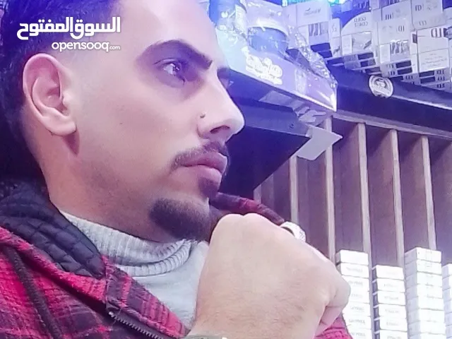 مالك البوريني