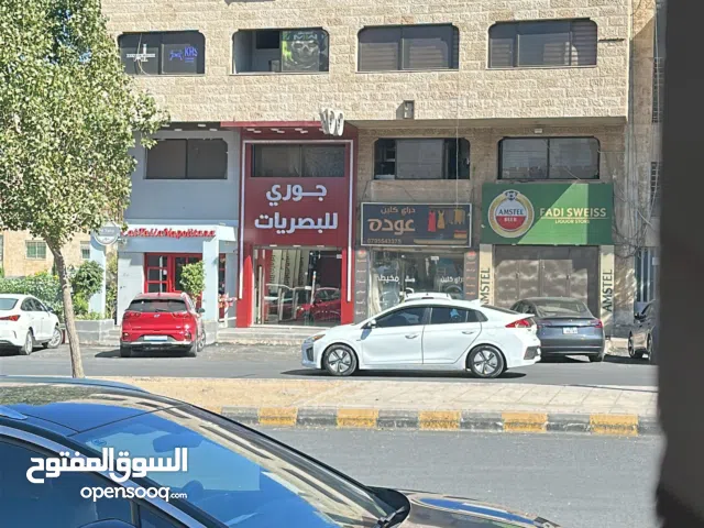 مكتب للايجار  100 م2 مساحه موقع حيويه قرب البنك العربي  تم عمل صيانه  حديثه له