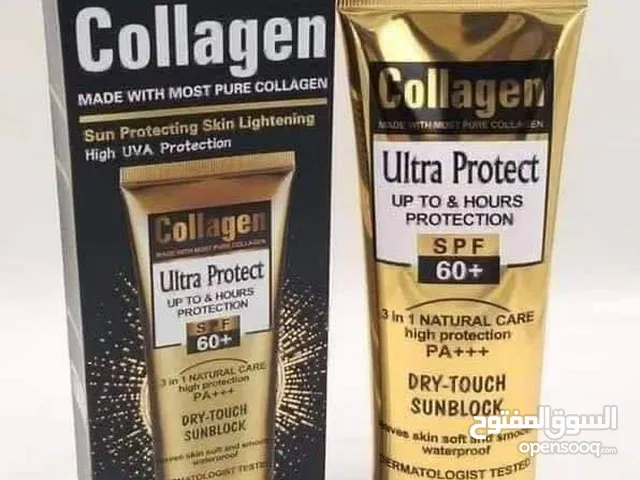 واقي الشمس الكولاجين الذهبي  رقم 1 في فلسطين   ULTRA PROTECT الاصلى Collagen الغ