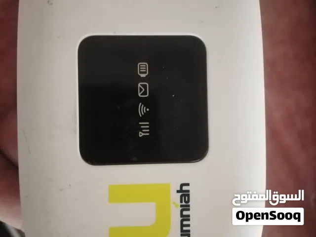 ماي فاي امنيه