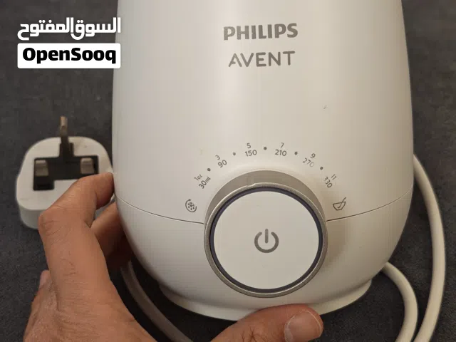 Philips Avent Fast Bottle and Food Warmer - مسخن طعام و رضعات