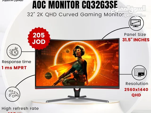 شاشة اي او سي Monitor AOC 32 Inch 2K بافضل الاسعار