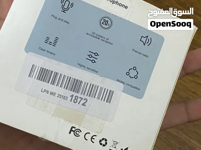 نكمايك أصلي قطعتين يرهم على اي جهاز