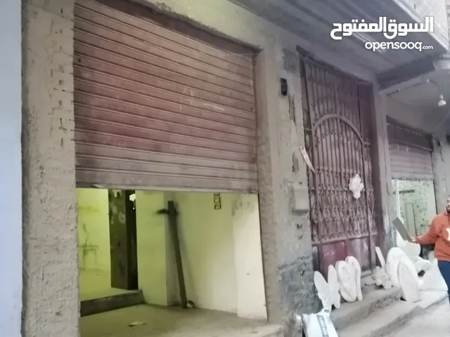  Building for Sale in Giza Baragil