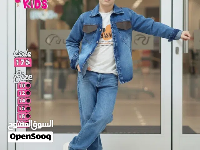 طقم جينز اولادي