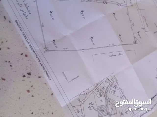 فرصه استثماريه لأرض في شارع السلام.