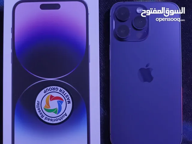 Apple iPhone 14 Pro Max 256 GB in Baghdad