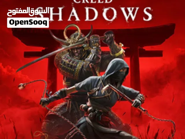 Assassin's Creed shadow مطلوب