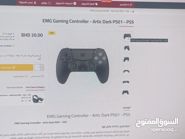 قير emg في مغناطيس يمنع من الدرفتنق