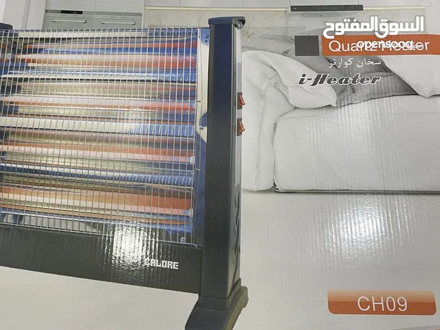 Other Electrical Heater for sale in Al Jahra