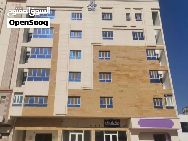 للبيع شقة في الموالح فرصة استثمارية  مؤجرة بعائد ممتاز في موقع حيوي واستراتيجي