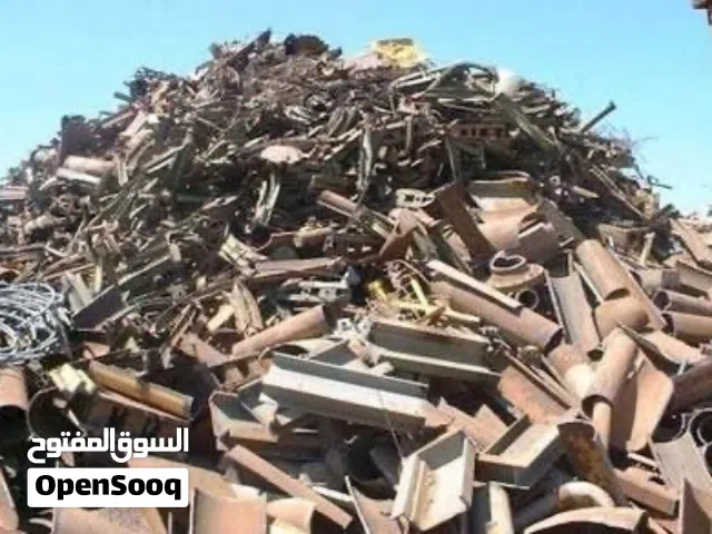 شراء جميع انواع المعادن السكراب السيارات