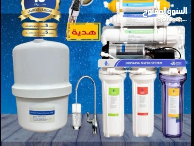  Filters for sale in Abha