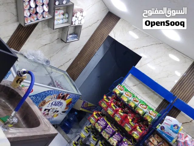 قهوة للبيع