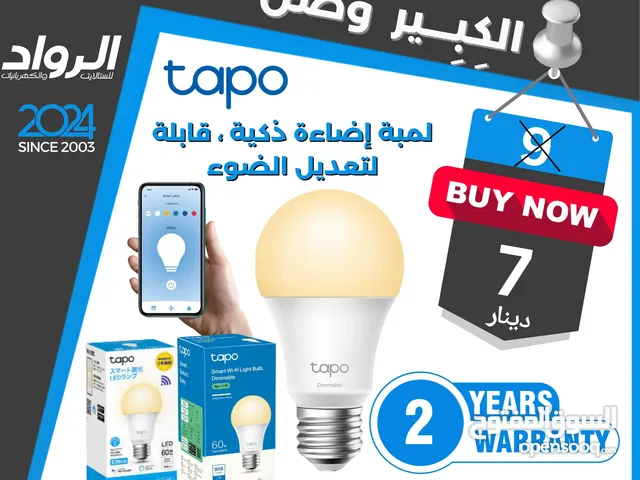 لمبة ذكية متعددة الالوان tapo L530E smart wifi bulb