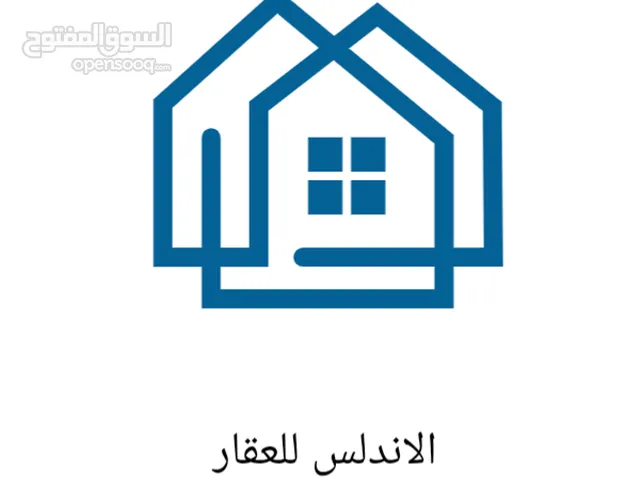 90 m2 2 Bedrooms Apartments for Sale in Baghdad nedal street