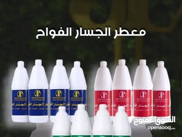 معطرات جسار