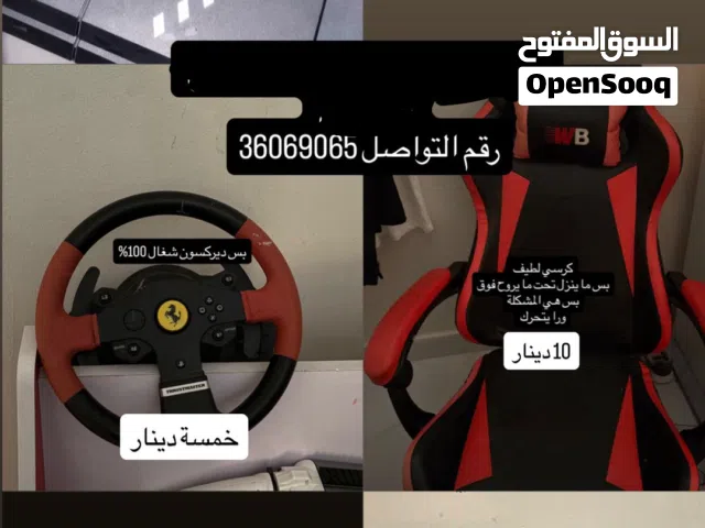 بلايستيشن 4
