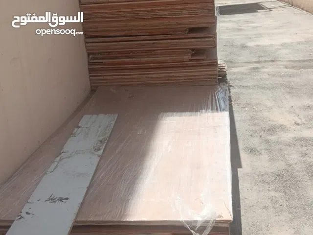 اخشاب للبيع