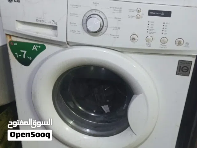 أجهزة كهربائيه مستعمله