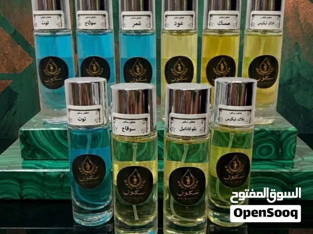 عطر 10 زجاجات 300 مل مستوحي من اقوي العطور العالميه بجوده عاليه وثبات قوي للاستعمال الشخصي