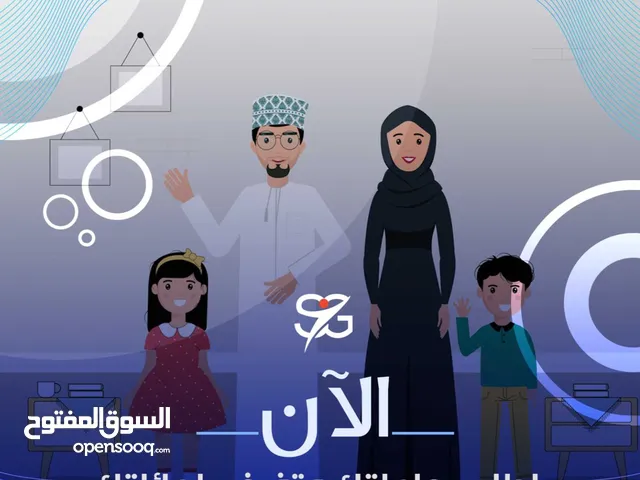 عاملات تسليم فوري ( ميانمار والهند وكينيا )