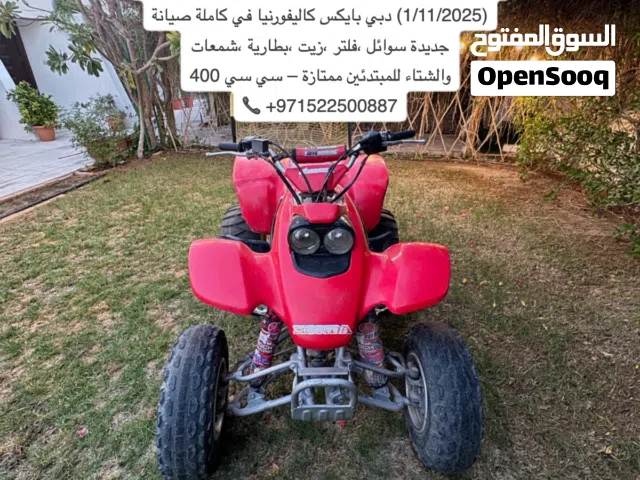 2004 Honda TRX400EX / هوندا TRX400EX