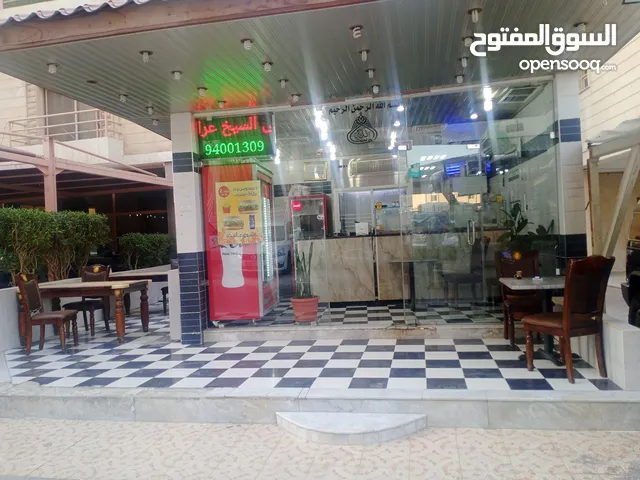 مطعم في منطقة حولي قطعة 4