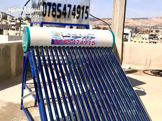 شركة سمير ادريس السخانات الشمسية