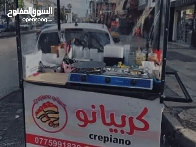 عرباي للبيع 100