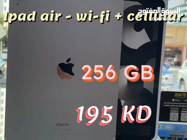 Apple iPad Air 5 256 GB in Kuwait City