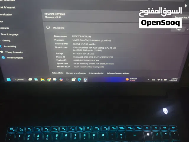 Alienware m18 R2 - RTX 4090 - Amazing condition!