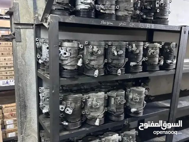 جميع كباسات تكييف سيارات استيراد اروبي ضمان 3شهو