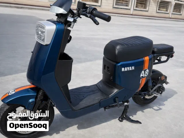 دراجه شحن 450 للبيع