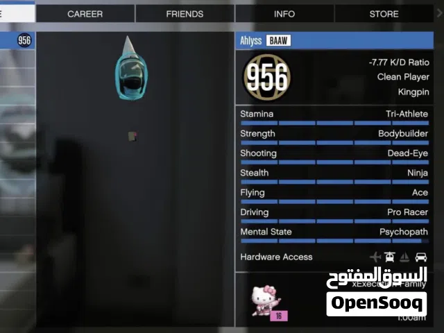 GTA Accounts and Characters for Sale in Um Salal