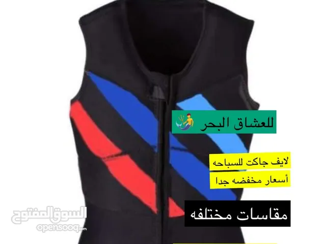 Clothes for sale in Jeddah