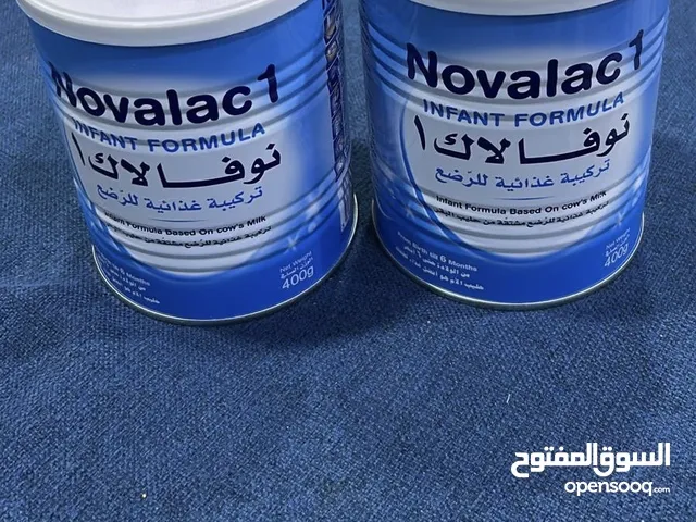 حليب اطفال نوفالاك 1