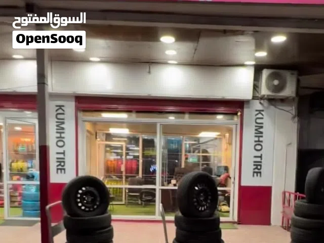 محل الفهد الخطيب للكوشوك و اطارات السيارات